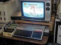 A classic TI-99/4A setup