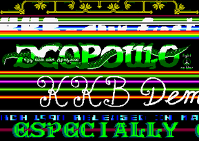 KKB First by KKB (1990)